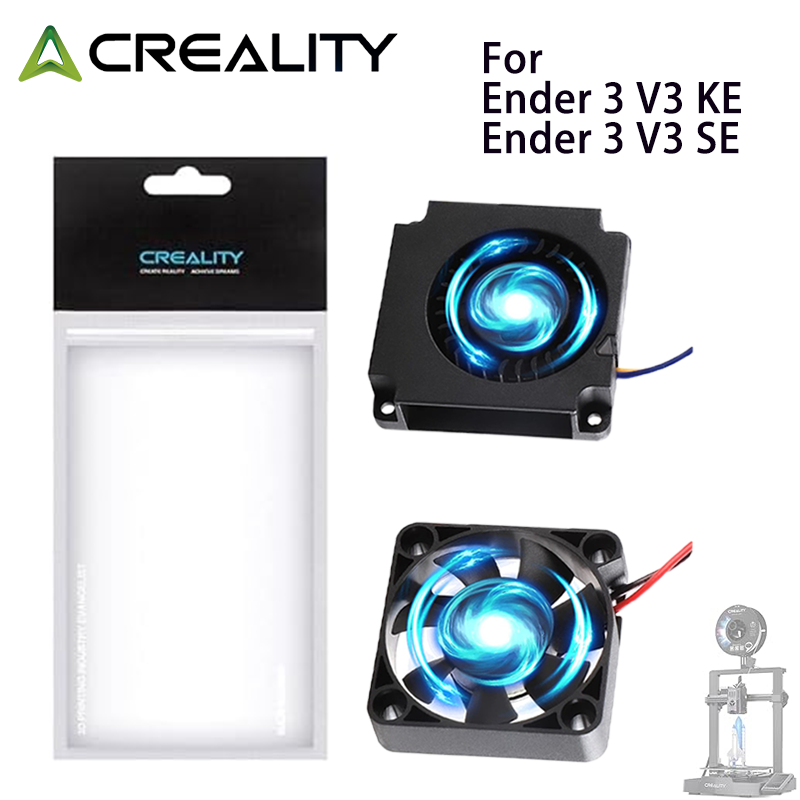 ชุดพัดลม Creality Original End - Creality Printer Ender 3 V3 บทวิจารณ์และราคา